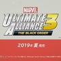 スイッチ『MARVEL ULTIMATE ALLIANCE 3: The Black Order』2019年夏発売！ 30体以上のヒーローが夢の共演