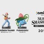 『スマブラSP』アップデート「Ver.3.0」が決定─「ジョーカー」配信は4月末までに実施