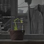 『風ノ旅ビト』スタジオ過去作『Flowery』がSteamに登場！高解像度やグラフィックオプションにも対応