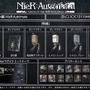 『NieR:Automata Game of the YoRHa Edition』パッケージはオリジナル版とどう違う？並べて確認してみた