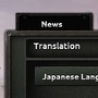 『Hearts of Iron IV』日本語化