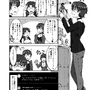 「多忙期のゲームメディアで起こる事って！？」【漫画ゲムトモ】