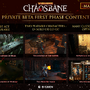 ハクスラARPG『Warhammer: Chaosbane』予約購入者向けプライベートベータが3月13日まで実施！