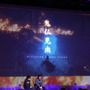 『SEKIRO』の魅力を総まとめ！新情報も明らかになったCOUNTDOWN LIVEレポート