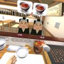 【吉田輝和のVR絵日記】ワンオペ飲食店シミュ『カウンターファイト SE』客VS丼屋店主の仁義なき戦い