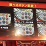 『GUILTY GEAR Xrd -SIGN-』ロケテ開催、「参加する覚悟はできてんのか？」 ― 石渡氏がみる格ゲーの新時代とは(プレゼントあり)