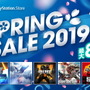 最大84%オフ！PS Storeで「SPRING SALE 2019」開催中―『エースコンバット7』『RDR2』など
