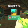 野菜を育てて武器にする農業FPS『Shotgun Farmers』プレイレポート！農民たちの仁義なき戦い