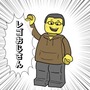 【吉田輝和の絵日記】ブロックビルドADV『レゴ ムービー2 ザ・ゲーム』レゴ世界で破壊と創造を繰り返す！