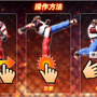 対戦格闘『FIGHTING EX LAYER』追加キャラ「エリア」が延期―モバイル版『-α』は無料配信開始！