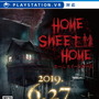 タイ産ホラー『Home Sweet Home』国内PS4版が吹替音声入りで6月27日発売―全編PS VRにも対応【UPDATE】