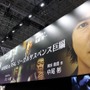 「キムタクを動かせる」想像できない未来を実現した『JUDGE EYES』―名越総合監督と細川Pに訊く【TGS2018】