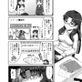 「ゲーム会社から送られてくる最新情報…」【漫画ゲムトモ】