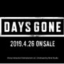 今週発売の新作ゲーム『Days Gone』『Mortal Kombat 11』『スターリンク バトル・フォー・アトラス』『Dreams Universe アーリーアクセス版』他