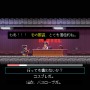 【吉田輝和の絵日記】ハイスピード殺し屋ACT『Katana ZERO』予知を繰り返して一発クリアを目指せ！