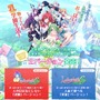 スイッチ『オメガラビリンス ライフ』8月1日（パイの日）発売決定！人前で遊べるお得なPS4版『ラビリンスライフ』も新発表