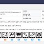 リマスター版『Ghostbusters: The Video Game』が韓国の審査機関でも発見―申請者はEpic Games