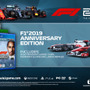 F1公式ゲーム最新作『F1 2019』初ゲームトレイラー公開！