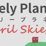 キュートなローポリFPS『Lovely Planet 2: April Skies』発表―6月19日発売