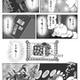 【息抜き漫画】『ヴァンパイアハンター・トド丸』第9話「潜入！とどまらないトド丸ドリーム」