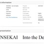 カプコン、欧州で『SHINSEKAI』なる未発表作品の商標を申請