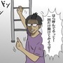 【吉田輝和の絵日記】核避難サバイバル『60 Seconds! Reatomized』1分で支度しろって言われても…