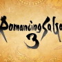 HDリマスター版『ロマンシング サガ3』の詳細がTGS2019で発表へ―現在はリリースに向けて最終調整中