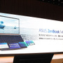 デュアル4Kディスプレイ搭載のノートPC「ASUS ZenBook Pro Duo」とフリップカメラ搭載の「Zenfone 6」が日本上陸！「Pro Duo」の価格は361,500円から