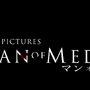 ホラーADV『THE DARK PICTURES: MAN OF MEDAN』国内向けXB1/Steam版が配信開始