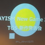 「PLAYISM New Game 2019 TGS 新作発表会」レポ！国内向け新作発表や開発者コメントも