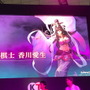 新作アプリ『三国志ヒーローズ』紹介ステージ！―貂蝉役の香川愛生さんも登壇【TGS2019】