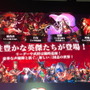 新作アプリ『三国志ヒーローズ』紹介ステージ！―貂蝉役の香川愛生さんも登壇【TGS2019】