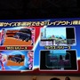 『ロックマン ゼロ&ゼクス ダブルヒーローコレクション』タイムアタックを実装！TEAM SHACHIと『ロックマン』コラボも【TGS2019】