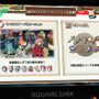 「ぜひ友達と遊んでほしい」―クロスプレイ実装の『FFCCリマスター』スペシャルライブステージレポート【TGS2019】