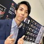 過去最悪レベルのアクシデントを乗り越え、会場がひとつになった「LJL Summer Split 2019 Finals」世界に行くのはやはりDFMだった