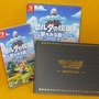 『ゼルダの伝説 夢をみる島』アートブックは、この世界を旅する一冊だ！ 特別パッケージ版の開封レポをお届け