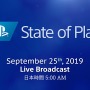 SIE公式番組「State of Play」第3回発表内容ひとまとめ…『The Last of Us Part 2』発売日、『デススト』本体同梱版など