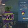 PS4『Plants vs. Zombies ネイバービルの戦い』個性だらけのハチャメチャ対戦！！アーリーアクセスプレイレポート