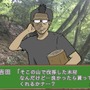 【吉田輝和の絵日記】牧場経営シミュ『牧場物語 再会のミネラルタウン』自分でルーチンを決めてスローライフ！のはずが…