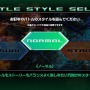 『十三機兵防衛圏』の「序盤まるごと体験版」は、プロローグ版とどう違うの？ 何が楽しめるの？ 気になるポイントに注目してみた