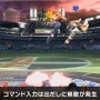 『スマブラSP』「テリー・ボガード」は“2つの横必殺ワザ”を持つ初のファイター！ 独自の新ステージには、総勢20体ものゲストキャラが【放送まとめ】