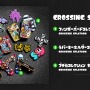 Nintendo TOKYOにて『スプラトゥーン』オリジナルグッズの発売が決定！「交差点」「渋谷」「東京」をイメージしたクールでイカすデザイン