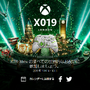 「X019」では「Project Scarlett」の情報発表はなし―XboxマーケティングGMがTwitterで明かす
