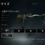 PS4日本語版『ワールド・ウォーZ』大型アップデート“UPDATE FOUR「KILL IT WITH FIRE」”実施！新ミッション追加や火炎放射器など