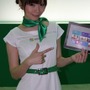 【東京ゲームショウ2013】今年の美人コンパニオンさんたちをご紹介します