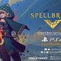 魔法を駆使するバトルロイヤル『Spellbreak』PS4版が2020年春にCBT予定