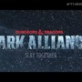 4人協力アクションRPG『Dungeons & Dragons - Dark Alliance』発表！【TGA2019】