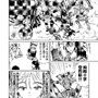 【洋ゲー漫画】『メガロポリス・ノックダウン・リローデッド』Mission 02「ネコ耳だけどガチ勢で効率厨のメイドさんは好きですか？」