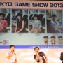 TGS 13：名作ゲームが実名で登場！ゲームセンターを舞台にしたドラマ「ノーコン・キッド」の舞台裏トークショー