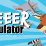 カオスな鹿シム『ごく普通の鹿のゲーム DEEEER Simulator』Steam早期アクセス開始日発表！